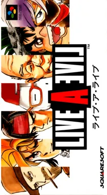 Live A Live (Japan) box cover front